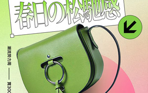 圓形在海報設計中的應用實例